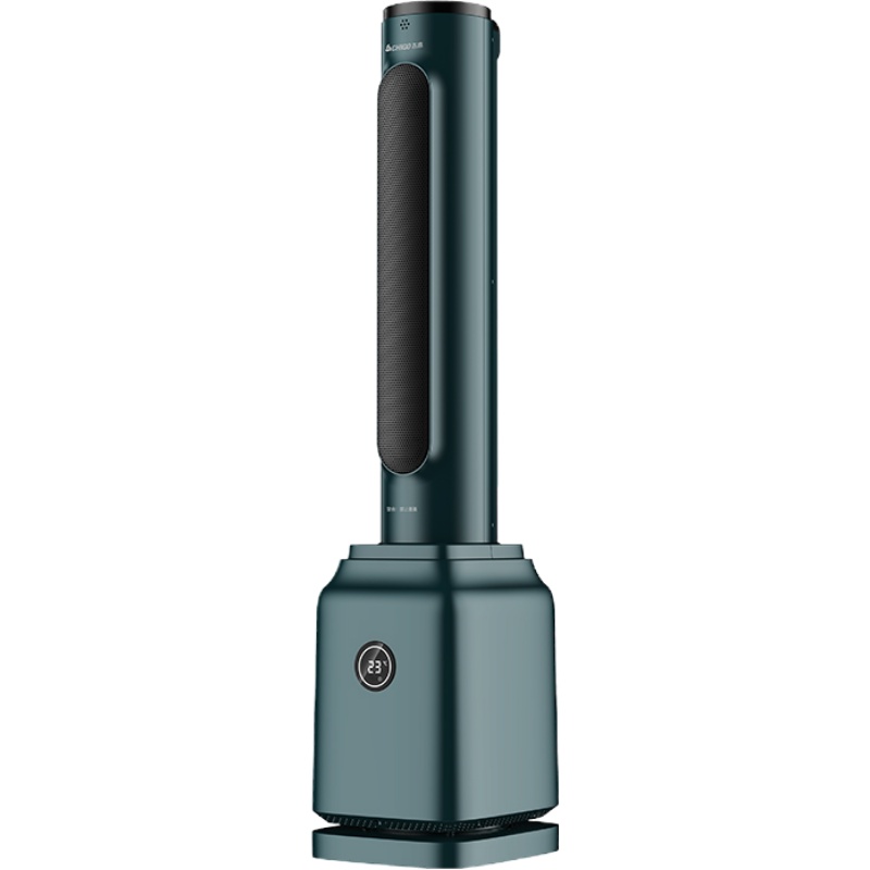 志高(CHIGO)取暖器取暖器家用立式暖风机节能省电办公室烤火炉暖气机神器电暖气ZNB-22P19Y墨绿色