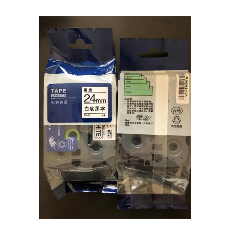 晨光文具 TZX-251 标签色带白底黑字 24mm