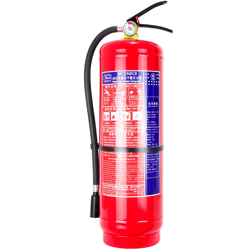 金枪鱼消防认证8公斤干粉灭火器办公用车库门店用小区物业用机房用加油站用8kg干粉灭火器手提式钢瓶质保10年