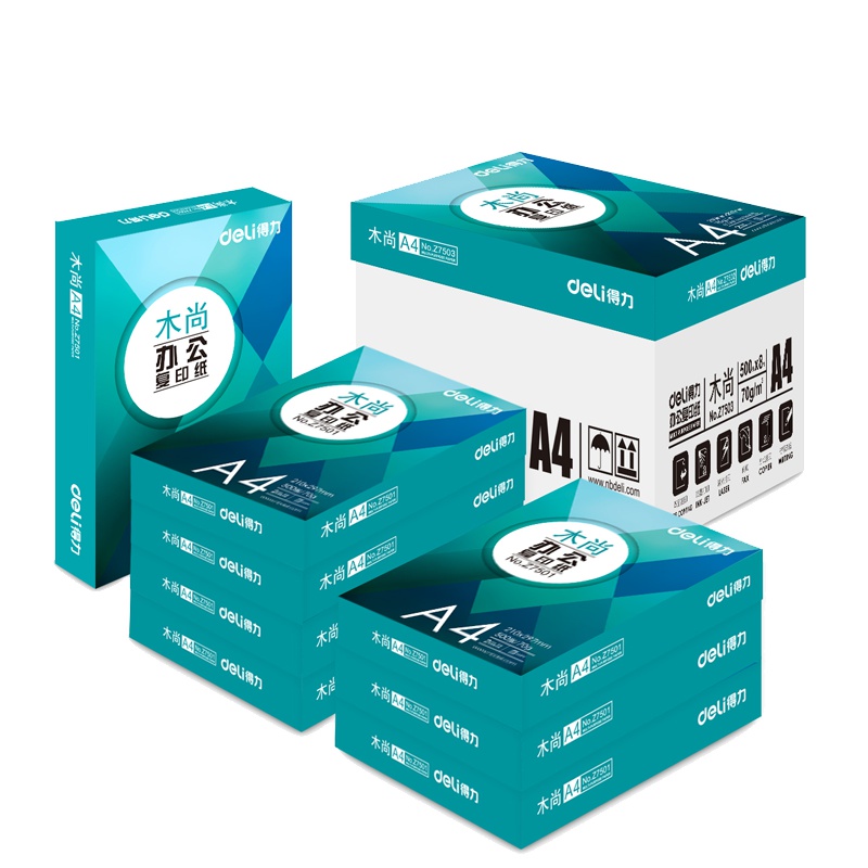 得力(deli) Z7503 木尚系列A4复印纸 8包/箱XHJ 白色
