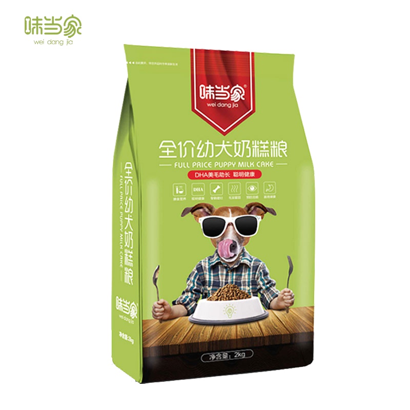 味当家幼犬奶糕粮10kg20斤泰迪柯基柴犬法斗边牧金毛拉布拉多 幼犬全价天然粮