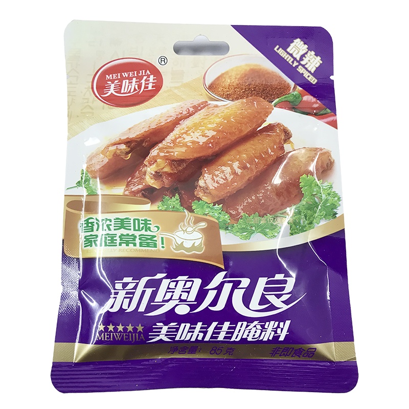 美味佳新奥尔良腌料(微辣)130g/袋