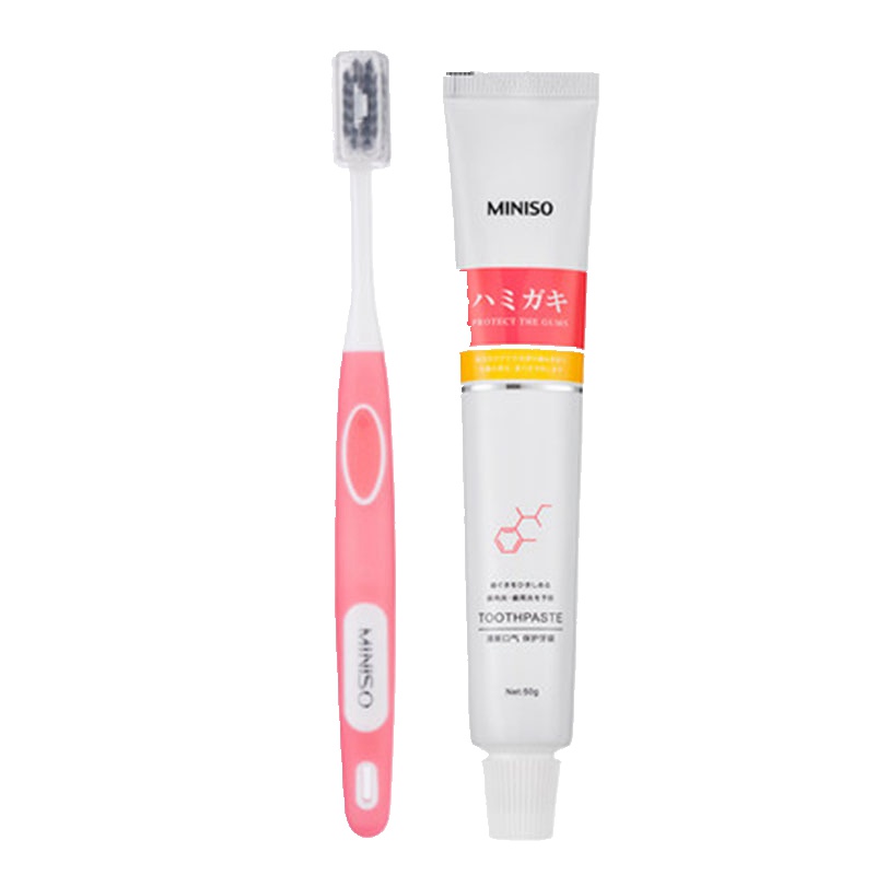 名創優品miniso 尚彩靓白牙刷旅行套装 家用清洁软毛牙刷组合/送客户朋友/礼品其它