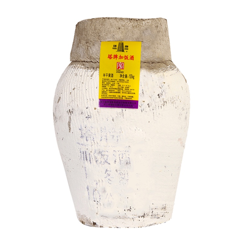 塔牌 绍兴产黄酒 陈年加饭酒10kg*2坛装 花雕酒 手工冬酿黄酒 送酒吊