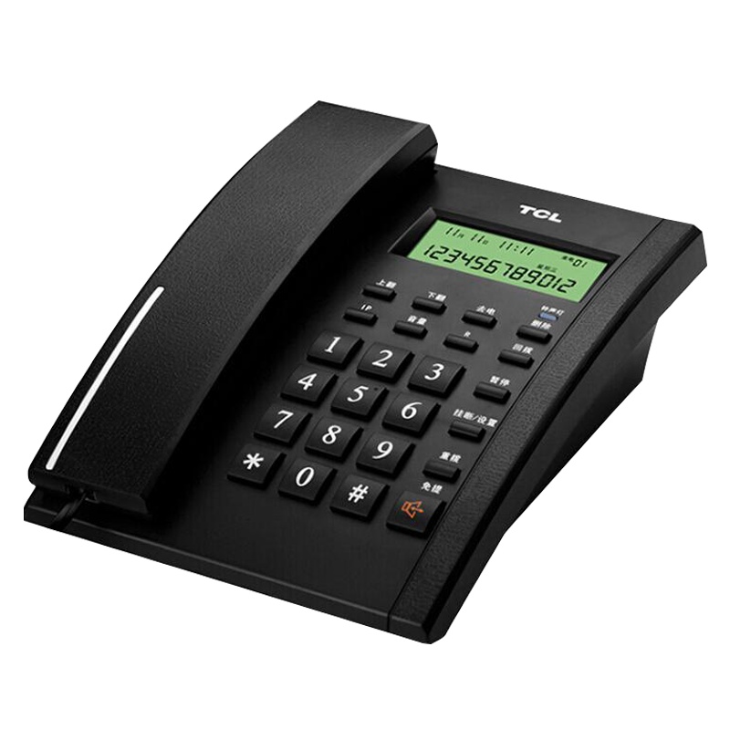 TCL HCD79 有绳电话机 黑色