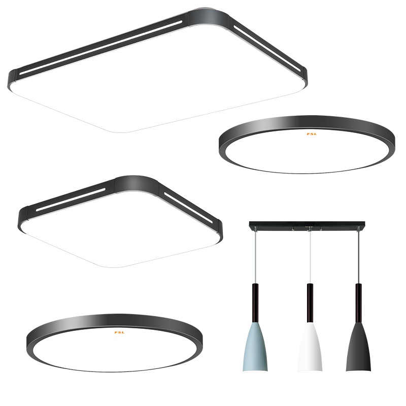 FSL 佛山照明led吸顶灯大厅灯具套餐三室两厅卧室灯圆形长方形吊顶灯简约现代客厅灯饰家用灯具