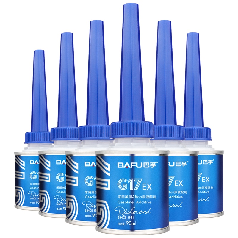 巴孚 G17 EX 多效清洁型汽油发动机清净剂 汽油添加剂 燃油宝 6支*90ml 汽车用品