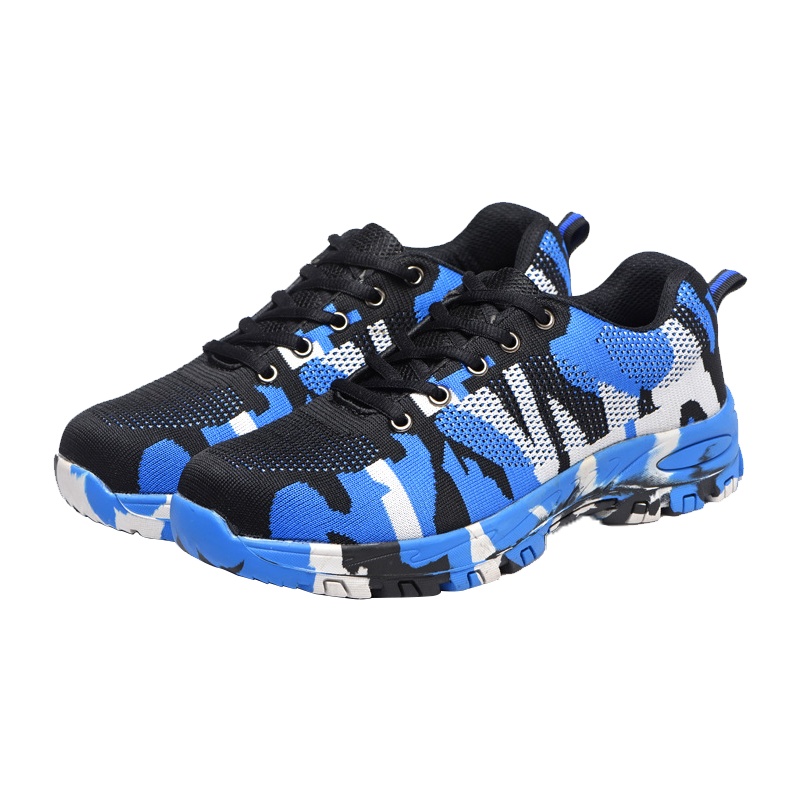 三极户外(Tripolar) TP623 运动鞋男士迷彩飞织休闲鞋钢头钢底防砸防刺穿夏季透气男孔安全防护鞋