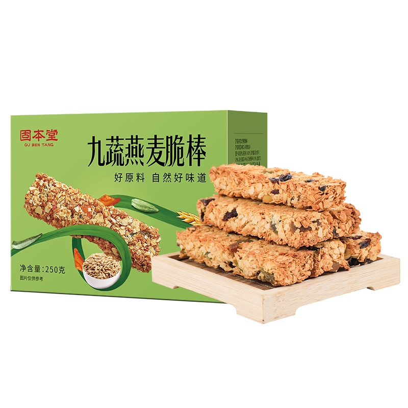固本堂九疏燕麦脆棒250g代餐棒零食解馋饱腹谷物能量棒