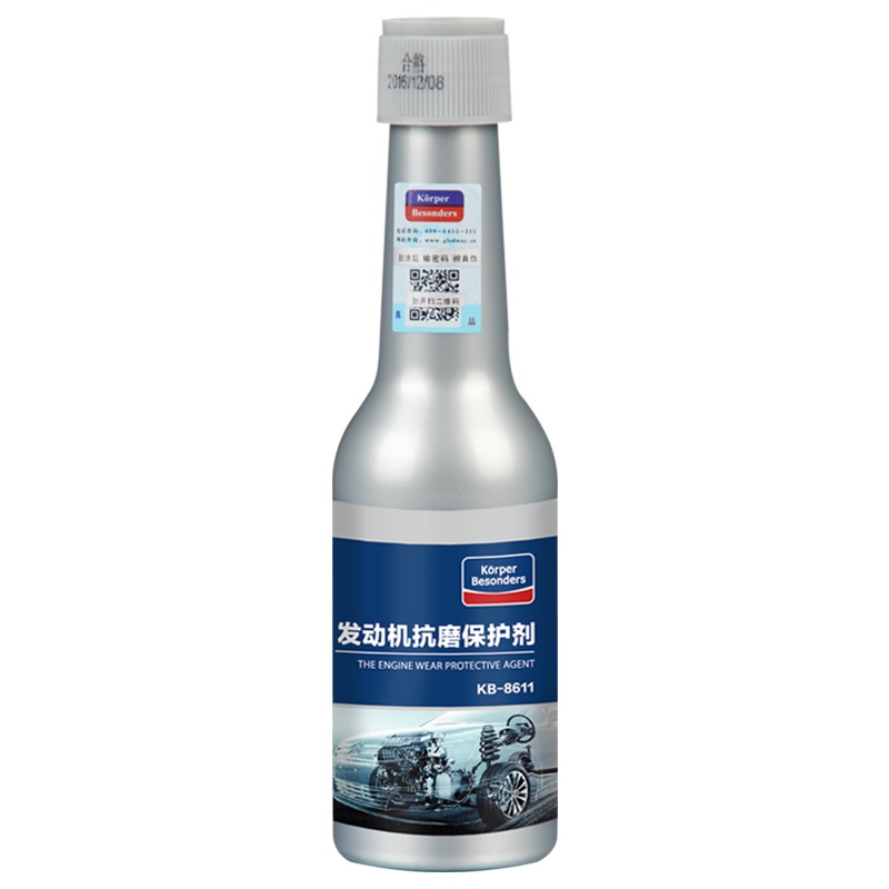 固特威 发动机内部保护剂 清洗剂烧机油添加剂修复抗磨剂养护剂120mlKorper Besonders