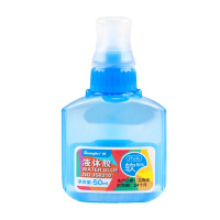 广博(GuangBo) JS8310 透明液体胶水50ml 手工胶水带刷头胶棒黏胶 12支装