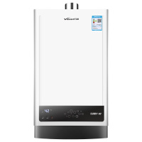 万和燃气热水器13N8 13升智能恒温强排式