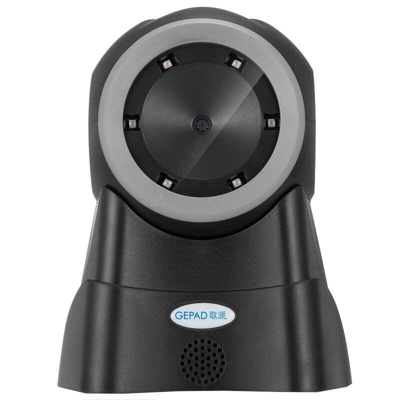 歌派(GEPAD)P-800 条码扫描枪 一二维扫描平台可扫屏幕 即插即用免驱动 黑色