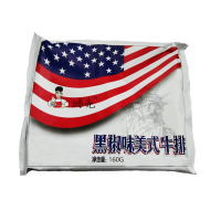 鸿亮黑椒味美式牛排160g/盒