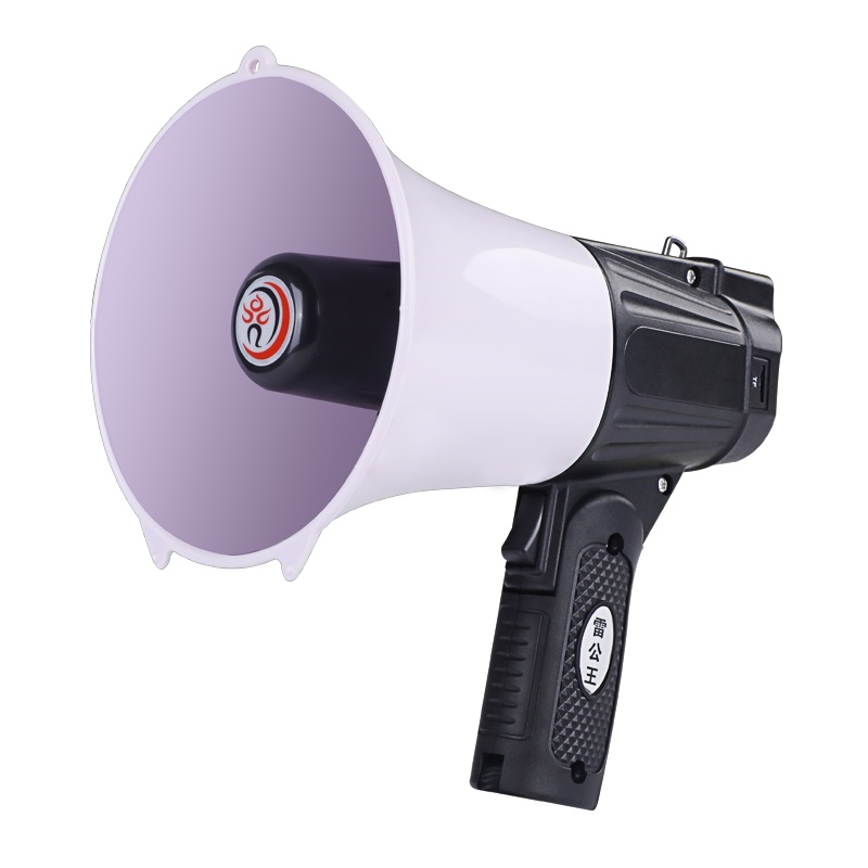 雷公王 CR-622喊话器户外便携折叠扩音器录音充电叫卖喇叭