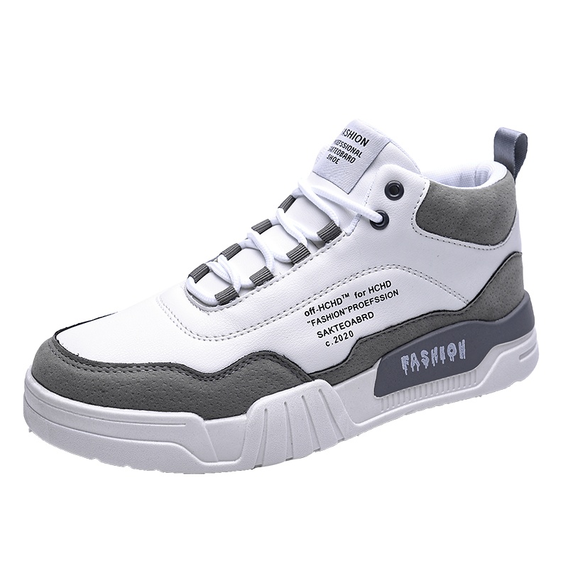 坚马2021夏季新款高帮男鞋韩版潮流百搭帆布运动休闲板鞋男士潮鞋