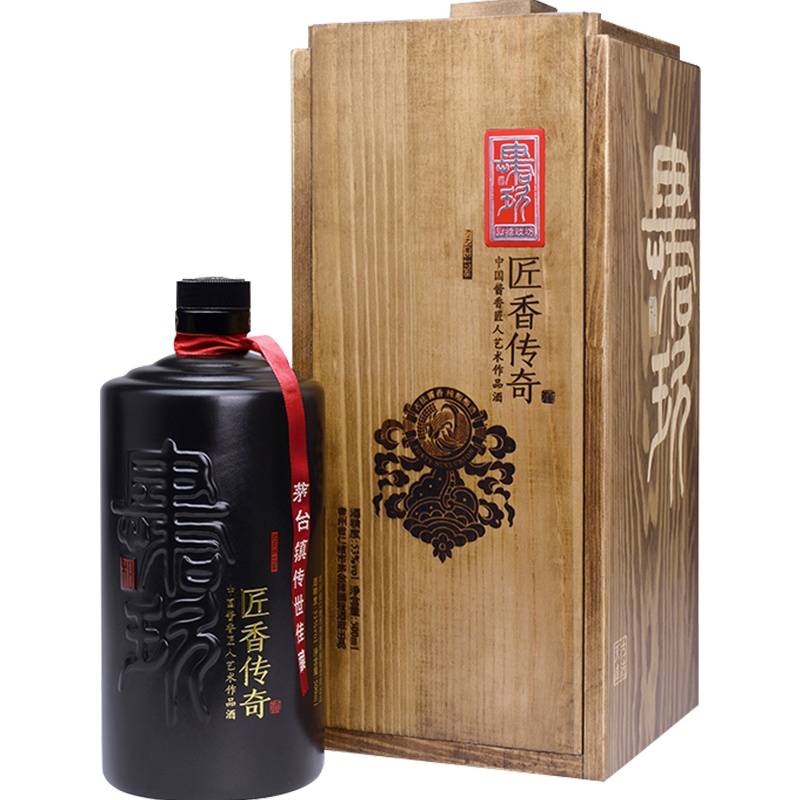 [肆拾玖坊]匠香传奇 茅台镇酱香型白酒 53度整箱装500ml*2瓶