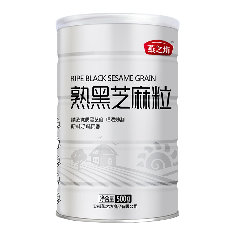 燕之坊 熟黑芝麻粒500g 烘培 即食 五谷杂粮 禅食代餐 NF