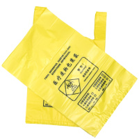 垃圾袋 20升加厚医疗50*60CM手提式 100只装