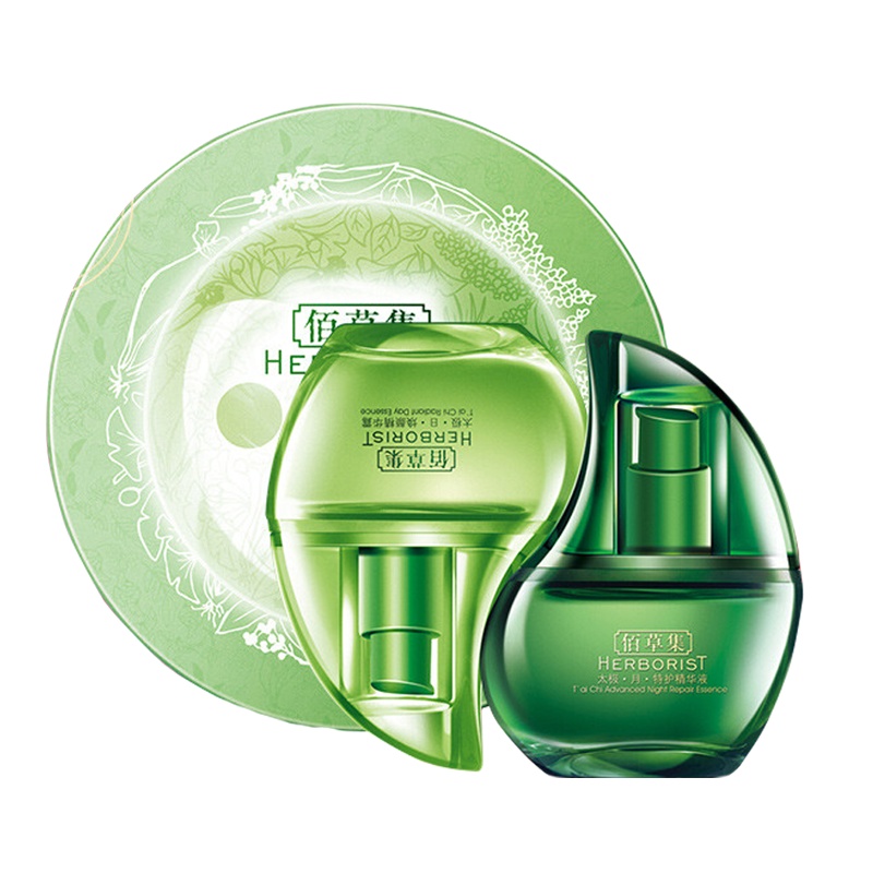 佰草集太极日月蕴美精华液70ml*2 肌底液 修护补水保湿滋养日/晚干性肤质女