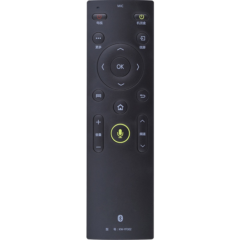 兴健适用于原装康佳电视语音遥控器KW-Y003S LED43G9200U LED49G9200U LED55G9200U