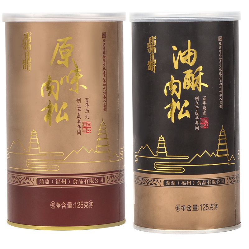 鼎鼎原味肉松125g+油酥125g组合装