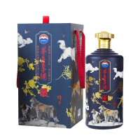 茅台王子酒 十全十美(戊戌狗年)53度5L 酱香型白酒