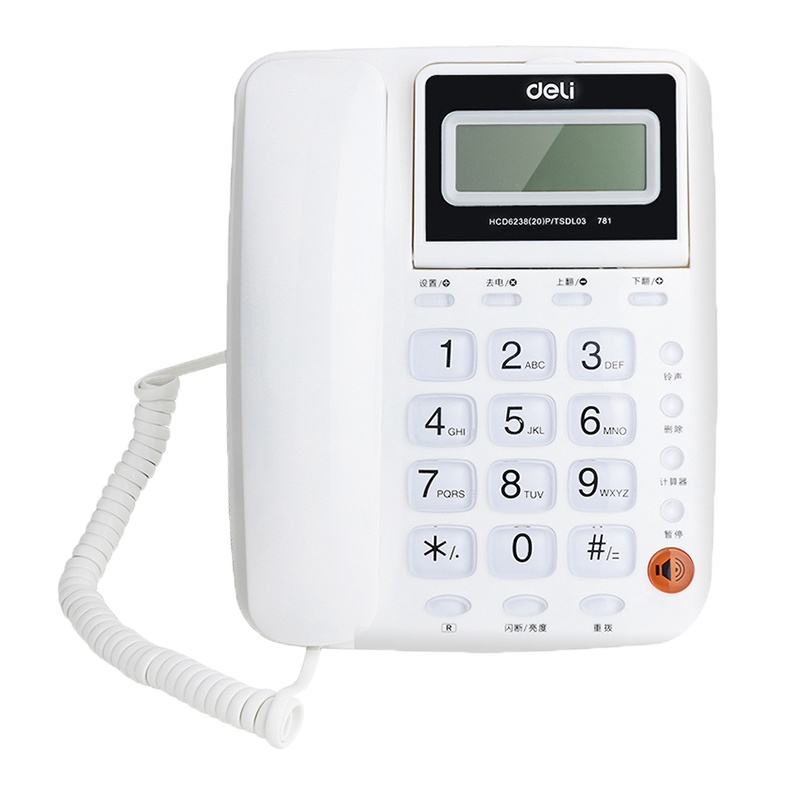得力(deli)781 来电显示电话机 固定电话座机 可摇头 可接分机 白色