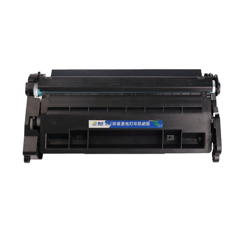 精卓 CF228A 硒鼓适用惠普HPM403M 403DM 403NM 403DNM 427M MFP 黑色