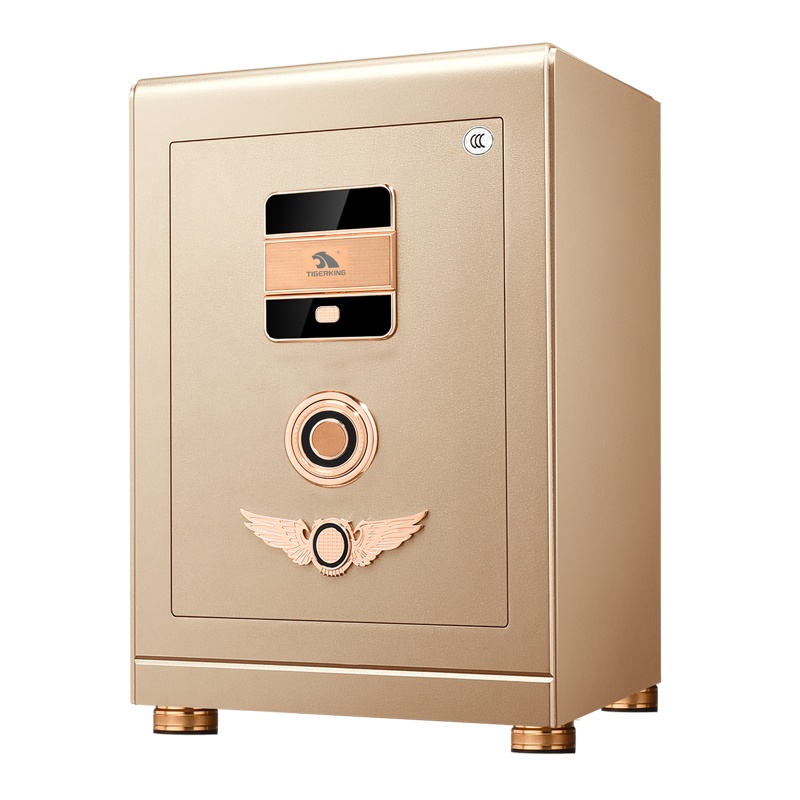 虎王家用保险箱瑞虎三代FDG-A1/D-56RHIII香槟水纹APP报警 全钢防盗中型保险柜