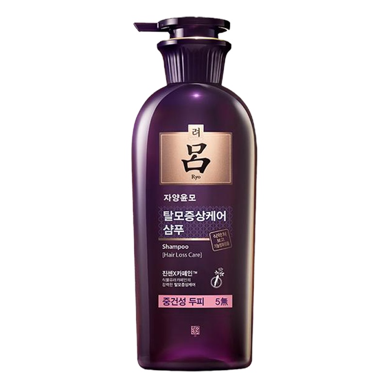 Ryo吕 紫吕 滋养韧发密集强韧洗发水 400ml（XF）
