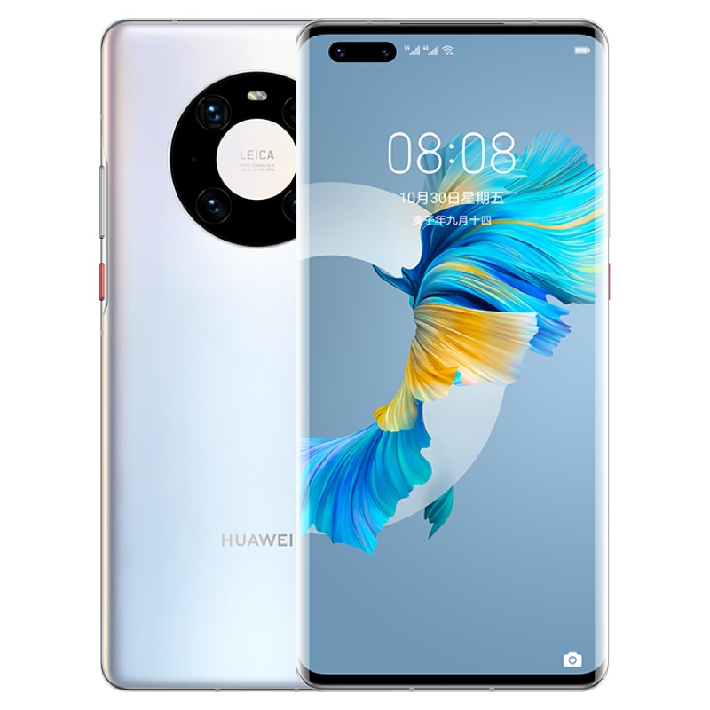 华为HUAWEI Mate 40 Pro 5G 全网通 8GB+128GB(秘银色)