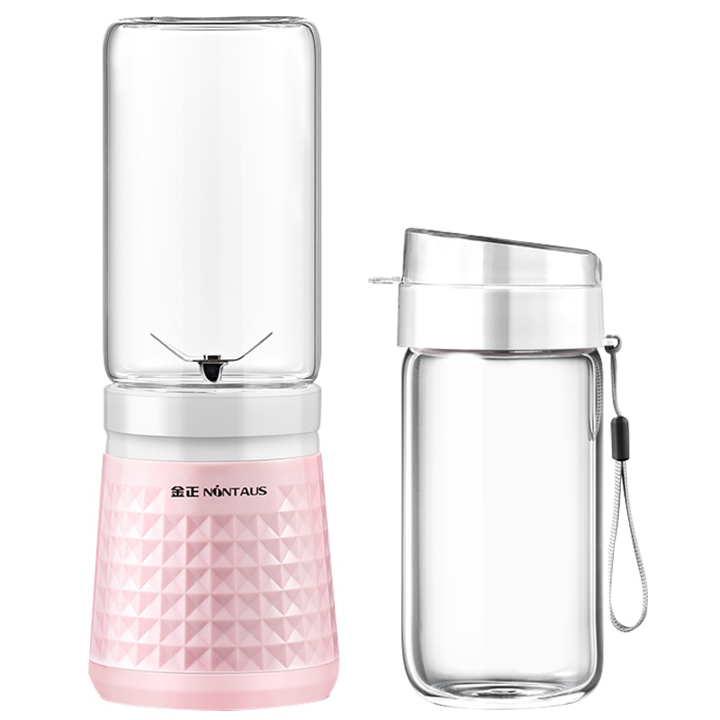 金正(NiNTAUS)榨汁机 无线便携式果汁随行杯 迷你全自动家用果蔬榨汁机 双杯料理果汁机S36