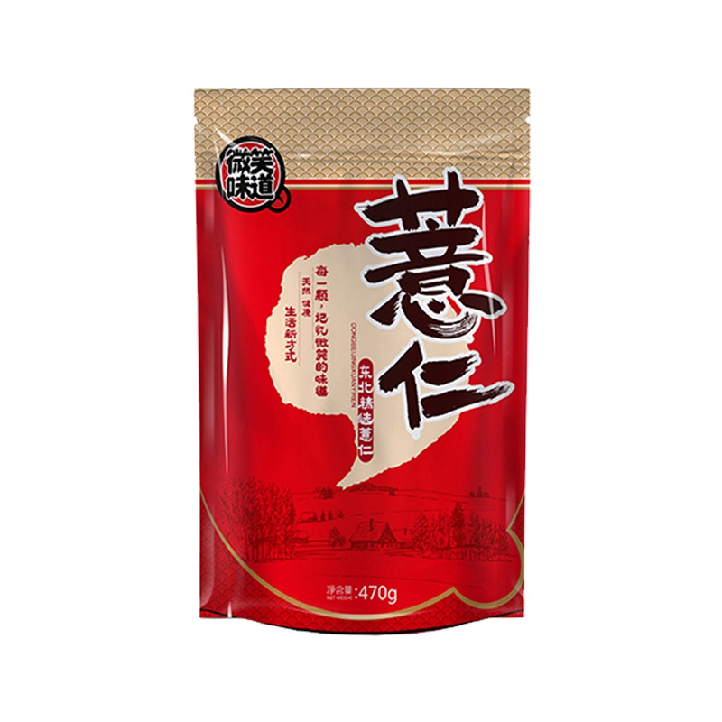 微笑味道东北黑龙江精选五谷杂粮粗粮薏仁470g*1袋