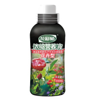 花彩师浓缩营养液见效快花卉型通用型550ml/瓶肥料