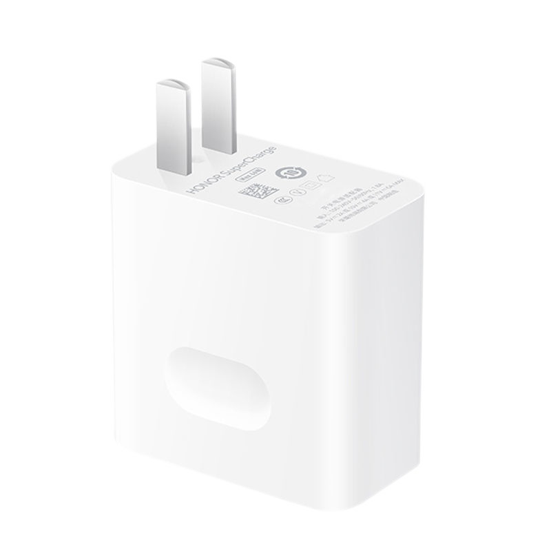 荣耀66W充电器原装快充荣耀50/se/Magic3/Pro/V40/X20适用P50手机充电头