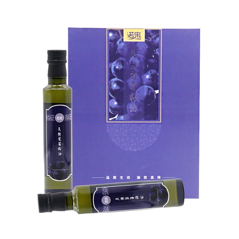 诺来天然葡萄籽油 食用油植物油冷榨耐高温 250ml*2礼盒装