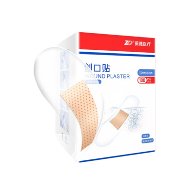 振德创可贴防水透气透明游泳洗澡医用家用可爱儿童少女卡通防磨脚伤口止血贴100片