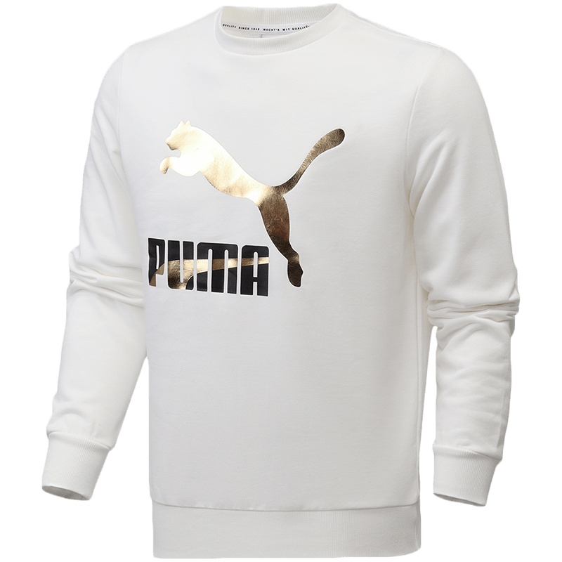 PUMA彪马男装LOGO款运动服休闲圆领卫衣531366