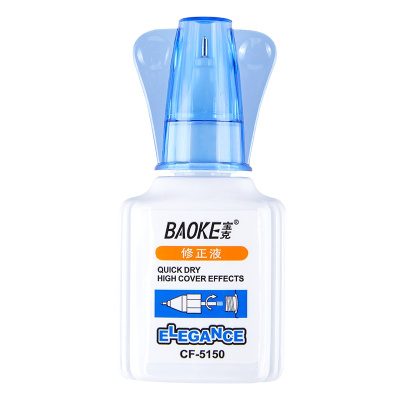 宝克(BAOKE)CF5150环保修正液学生涂改液 改正液 涂刷两用型 18ml/支 2支装