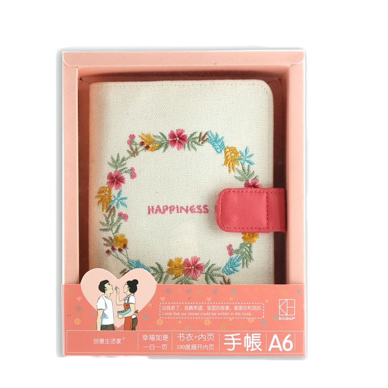 kinbor DTB6149 手账本 可爱少女心日记记录笔记本 网格计划记事本 文具礼盒套装 A6刺绣款配插画内芯