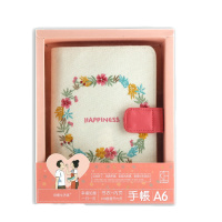 kinbor DTB6149 手账本 可爱少女心日记记录笔记本 网格计划记事本 文具礼盒套装 A6刺绣款配插画内芯