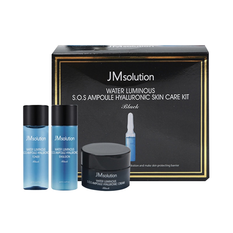 [旅行护肤小能手]JMsolution透明质酸安瓶水乳面部护肤套装礼盒 旅行装中样 滋润亮泽