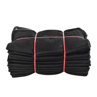 华庭美居(Hua Ting Mei Ju) 防尘防晒防风化防砂密目网（1.2m*100m）