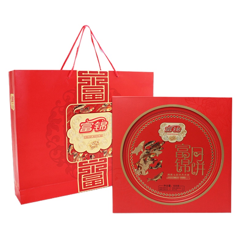 富锦 精装七星伴月月饼礼盒 928g