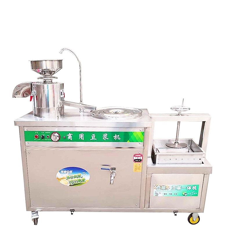 夏新(AMOI) 煮豆浆机商用全自动浆渣分离早餐店用大型大容量花生豆花豆腐机一体商用磨浆机 105-40豆浆豆腐手动款