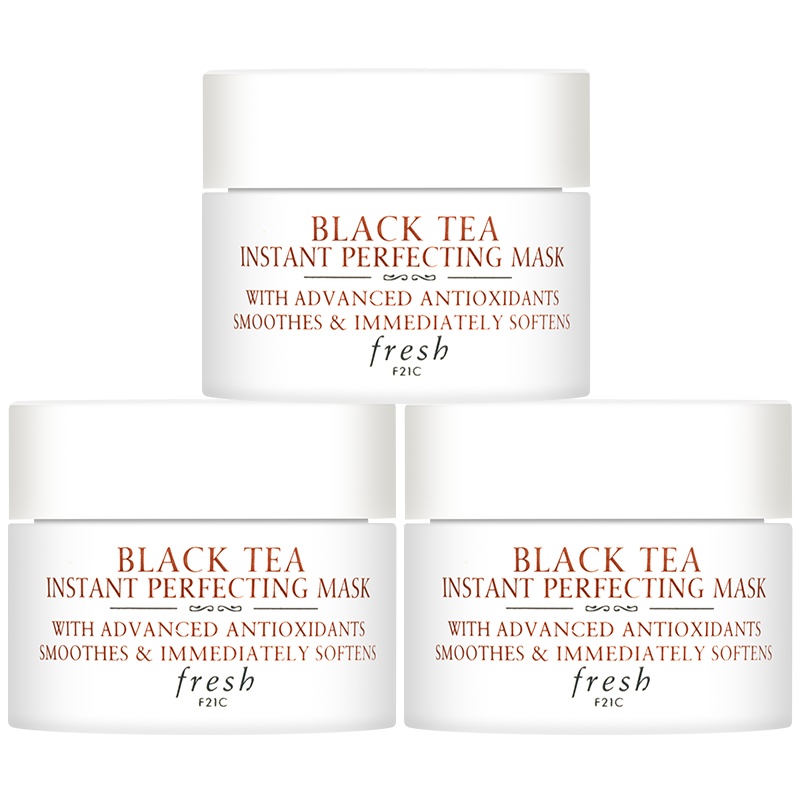 【国内专柜版中小样】馥蕾诗红茶凝时修护面膜15ml*3