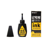 晨光15ml记号笔可加墨墨水AICW9601 黑/红/蓝 20支/盒