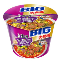 康师傅大食桶老坛酸菜牛肉面12桶/箱