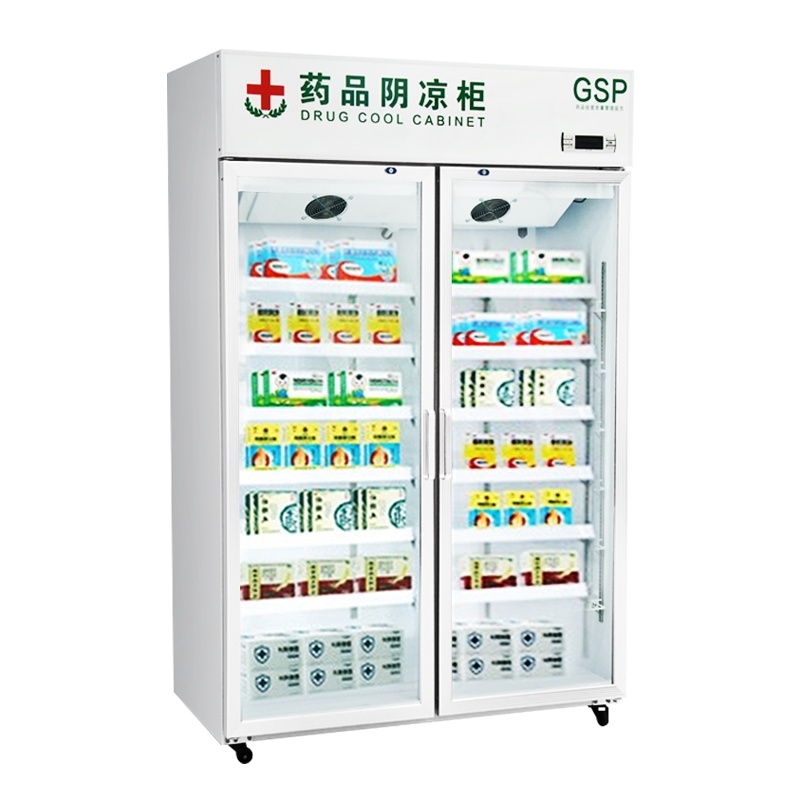 埃利斯(AILISI)800L双门药品阴凉柜医用柜冷藏柜医药柜 GSP认证 立式冰吧侧开门药房药品柜 风冷无霜